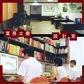 煥新印刷，傳承匠心——特力環(huán)境（深圳市羅湖區(qū)特力印刷廠）企業(yè)形象策劃方案