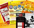 賀達企業(yè)形象策劃機構(gòu) 一站式品牌賦能，從策劃到印刷的全方位服務(wù)