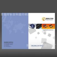 深圳鹽田區(qū)畫冊印刷 企業(yè)形象宣傳冊與專業(yè)形象策劃服務(wù)的價(jià)值意義