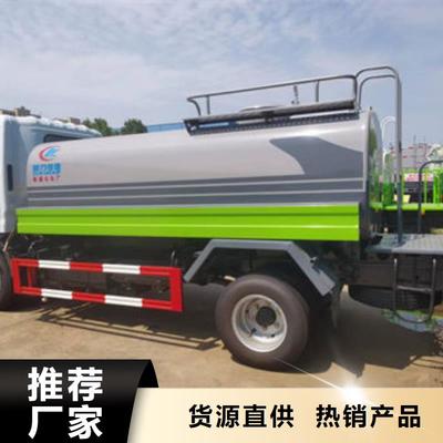 程力14方灑水車 量大從優(yōu)，品質(zhì)保證環(huán)衛(wèi)作業(yè)高效節(jié)能